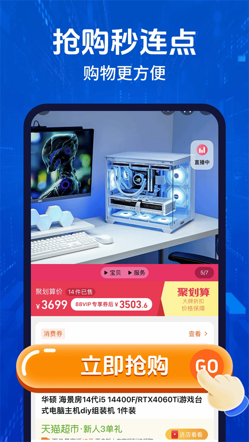 关于实测辅助“2026最新透视看牌器(免费版)”科技辅助神器手机版的信息