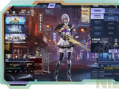开挂教程“新二号大厅斗牛开挂神器”详细开挂安装教程的简单介绍
