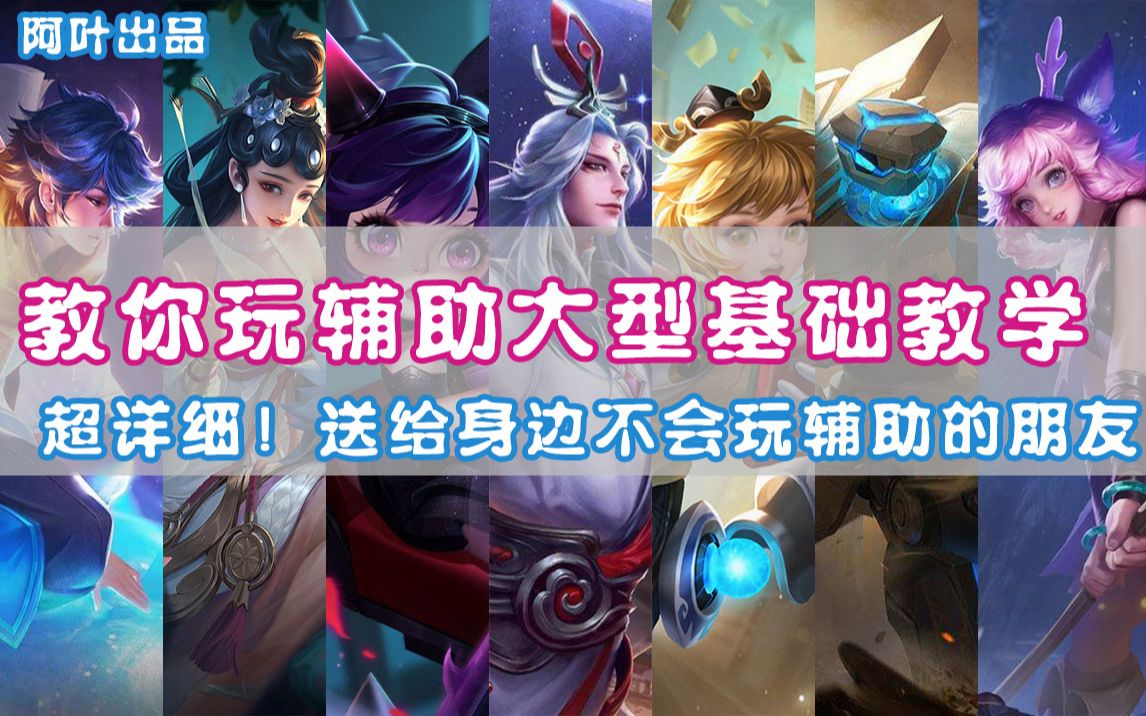 使用分享!WePoker系统辅助挂作弊器工具”辅助通用版下载教程！的简单介绍